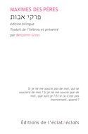 Maximes des pères